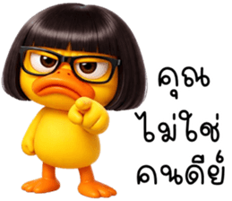 ลายที่ 7