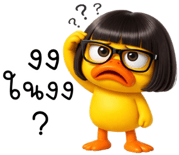 ลายที่ 15