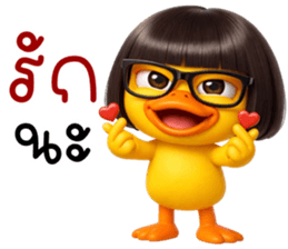 ลายที่ 25