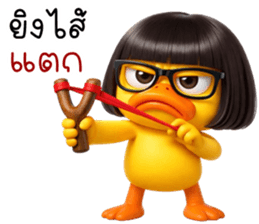 ลายที่ 37