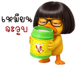 ลายที่ 39