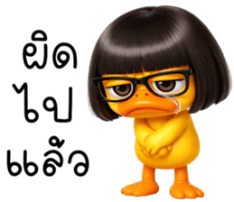 ลายที่ 41