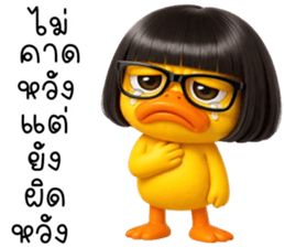 ลายที่ 47