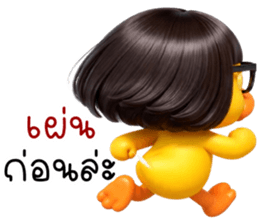 ลายที่ 65