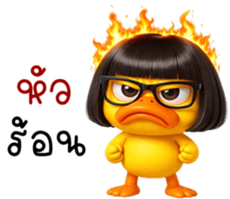 ลายที่ 67