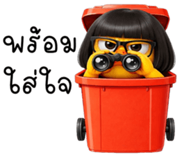 ลายที่ 71