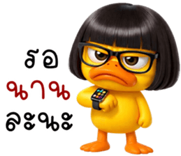 ลายที่ 73