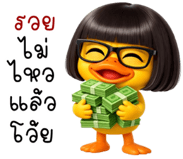 ลายที่ 77