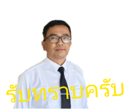 833539050