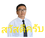 833539053