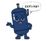 833540281