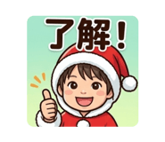 833540570