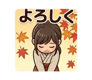 833540575