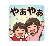 833540576