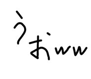 833540618