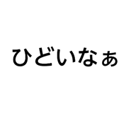 833540624
