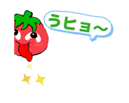 833540691