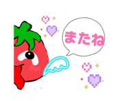 833540697
