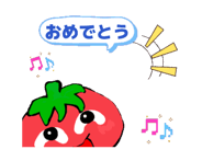 833540702