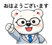 833541097