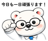 833541098