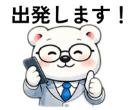 833541099