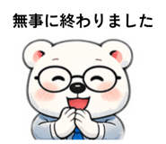 833541104