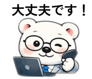 833541111