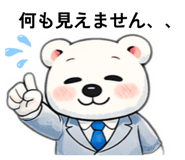 833541112