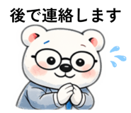 833541114