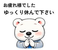 833541119