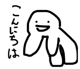 833541448