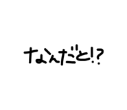 833541690