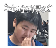 833541941