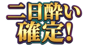 833542209