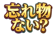 833542212