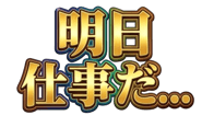 833542229
