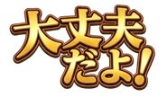 833542234