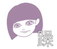 833547342