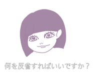 833547343