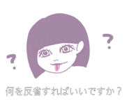 833547344