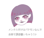 833547345