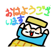 833547435
