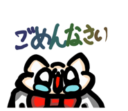833547438