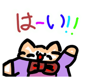 833547441