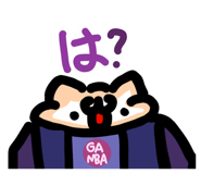 833547443
