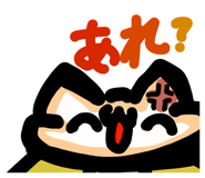 833547448