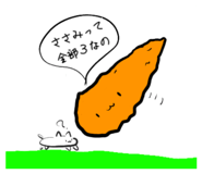 833547866