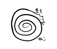 833547867