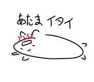 833547874
